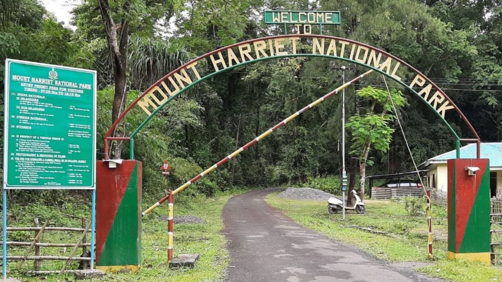 Mahatma Gandhi Marine National Park
