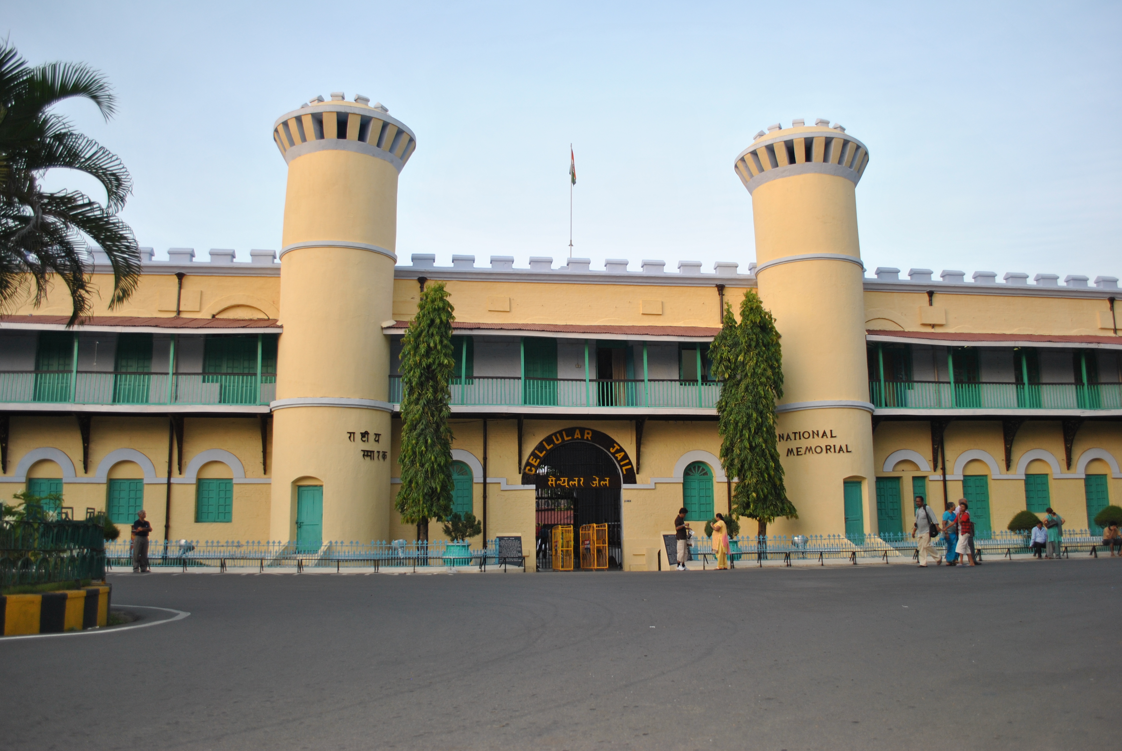 Port Blair City Tour